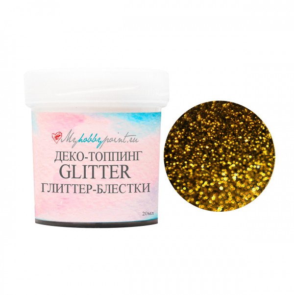 Глиттер в баночке Color Crystal Shine, 10мл, цвет Золото чёрное (MyHobbyPoint, Россия)