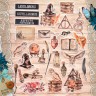 Набор высечек из веллума из коллекции "Волшебник", 62 штуки (ScrapMania) 