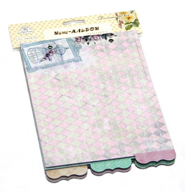 Мини-альбом из коллекции "Галантный век", размер 15,2*20,3 см (Рукоделие) 