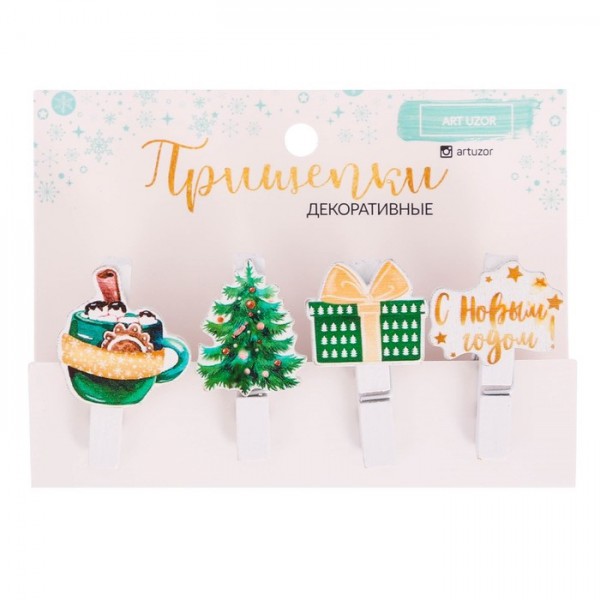 Набор деревянных прищепок из коллекции "Зимние грёзы" (Артузор) 