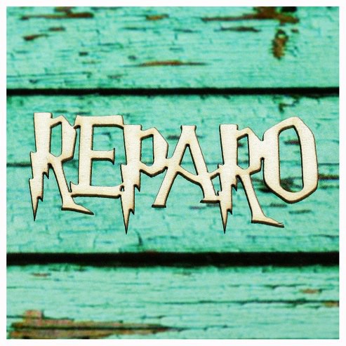 Фигурка из чипборда из коллекции "Гарри Поттер" заклятие Reparo  (Россия)