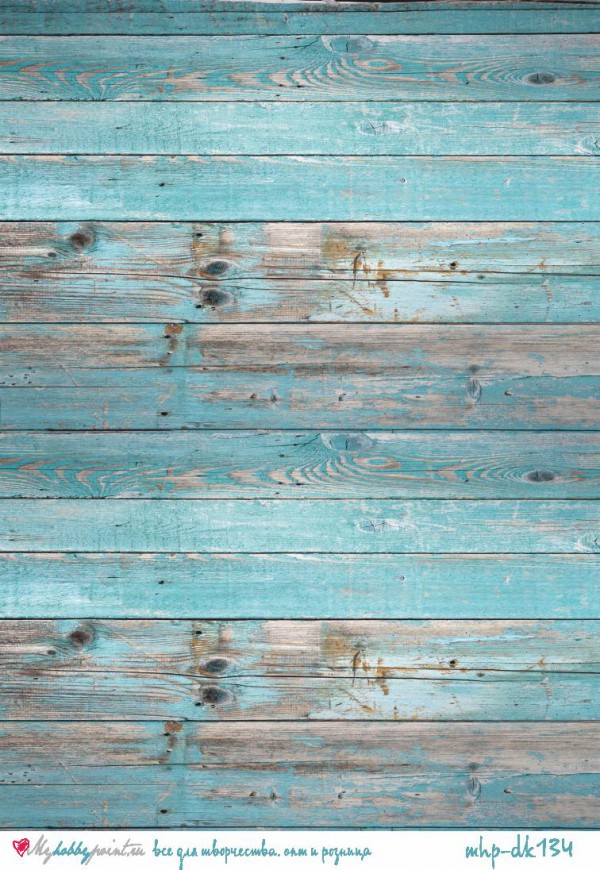 Декупажная карта А4 "Доски бирюзовые" (MyHobbyPoint)