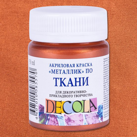 Краска акриловая по ткани для декоративного творчества, цвет Медь металлик №964,  банка 50 мл (Decola)