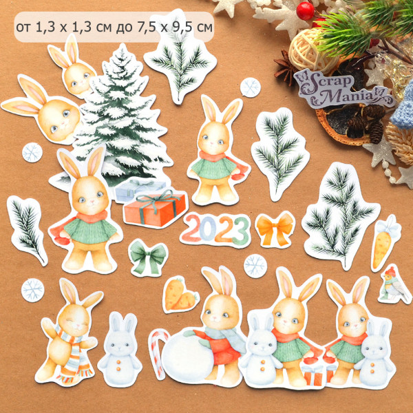 Набор высечек "Год зайца 2023", 37 штук (ScrapMania)