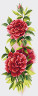 Алмазная мозаика "Розы красные", 19*48 см (76*192 клет.) (М.П. Студия)