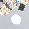 Набор декоративных бумажных наклеек "Книжный червь", 50 штук (Китай)