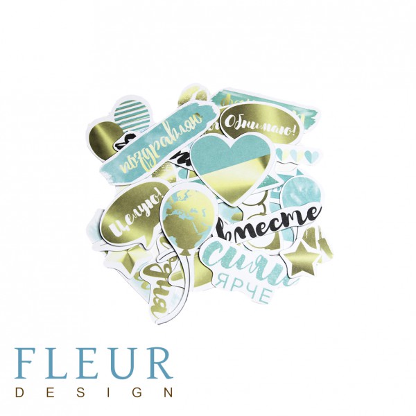 Набор высечек из коллекции "Pretty tiffany" (Fleur Design)