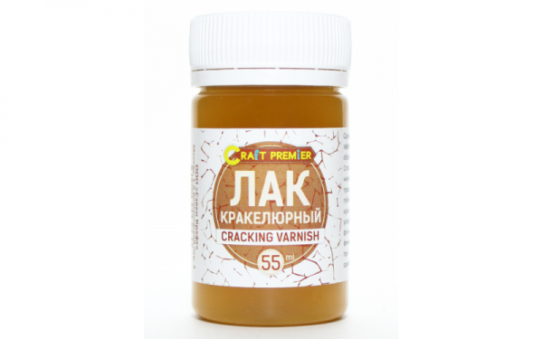 Лак кракелюрный одношаговый, объем в ассортименте (Craft Premier)