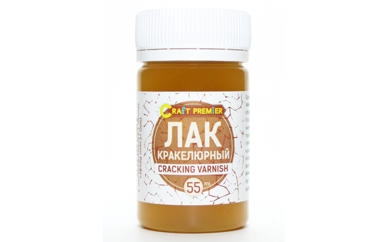 Лак кракелюрный одношаговый, объем в ассортименте (Craft Premier)