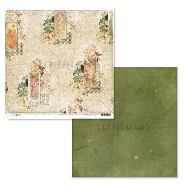 Бумага из коллекции "Сохрани на память" Девушки с картин (Summer Studio, Россия)