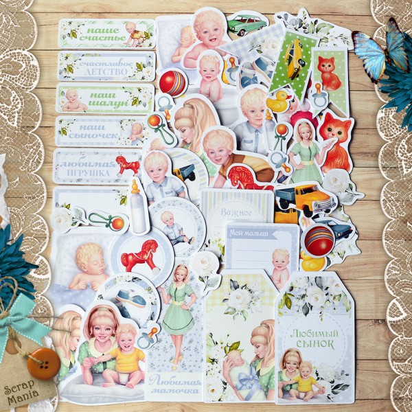 Набор высечек из коллекции "Шалунишка", 74 штуки (ScrapMania)