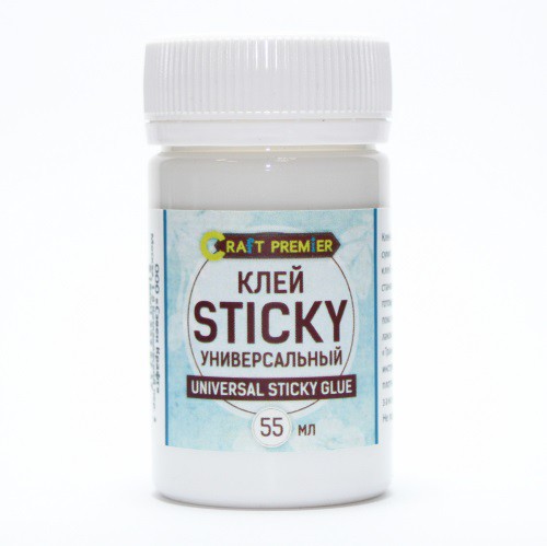 Клей "STICKY" универсальный, 55 мл (Craft Premier)