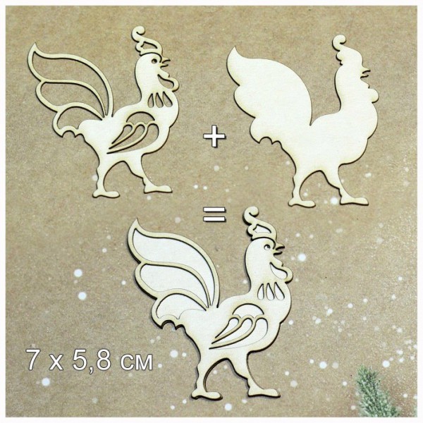 Набор фигур из чипборда "Петушок с подложкой" #2 (Россия)  