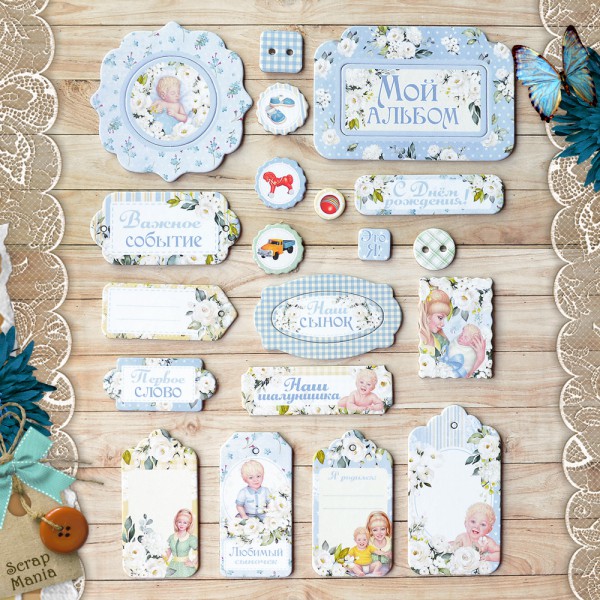 Набор вырубок из чипборда из коллекции "Шалунишка" (ScrapMania)