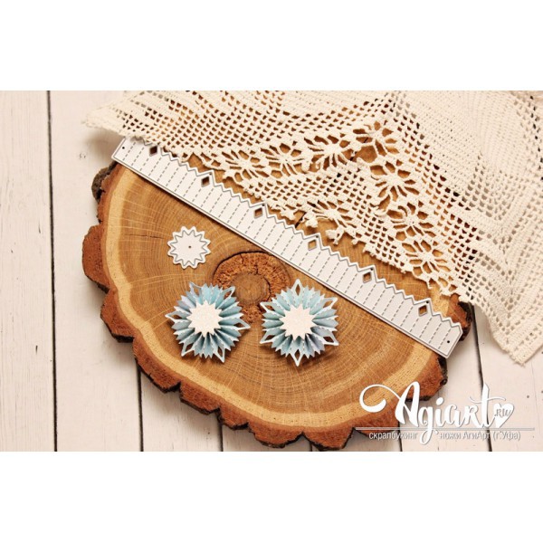 Набор ножей для вырубки "Розетка-снежинка" (Agiart, Россия)