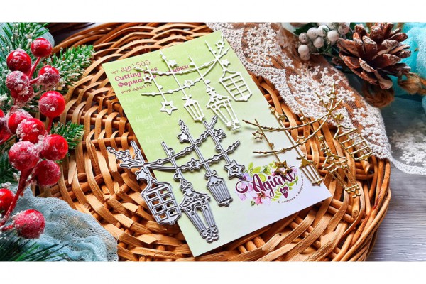 Нож для вырубки "Новогодние фонарики" (Agiart, Россия) 