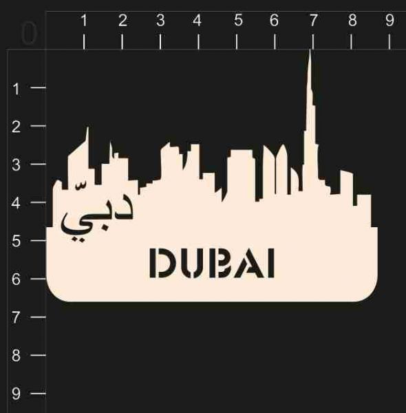 Фигурка из чипборда "Дубаи" из коллекции География