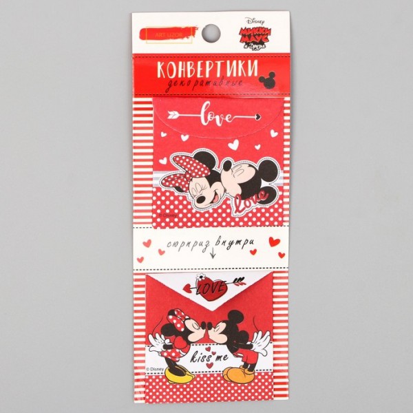 Суперцена! Набор декоративных конвертиков из коллекции "Микки и Минни маус" #2, 2 шт. (Артузор, Россия)