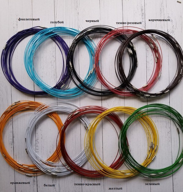 Тросик гибкий с резьбовым соединением, длина 45 см, 10 оттенков по выбору