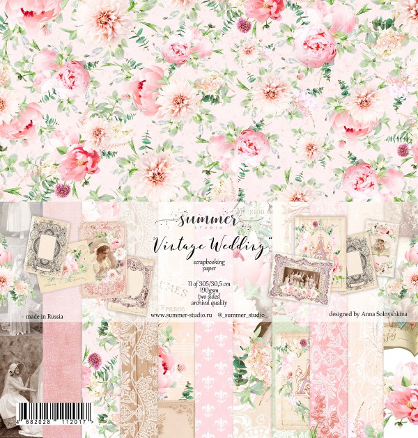 Набор бумаги из коллекции "Vintage wedding", 11 листов (Summer Studio, Россия)