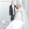 Набор для шитья куклы "Молодожены Mr&Mrs" (Артузор) 