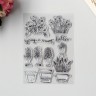 Набор силиконовых штампов "Весенние цветы" 15*10 см  (АртУзор) 