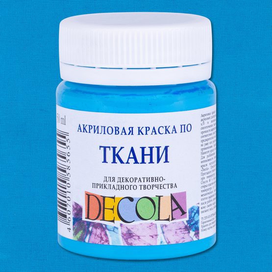 Краска акриловая Матовая для декоративного творчества, цвет Небесно-голубой №512,  банка 50 мл (Decola)  