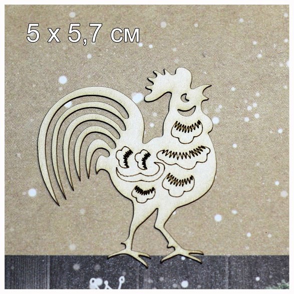 Фигура из чипборда "Петушок-золотой гребешок" (Россия) 