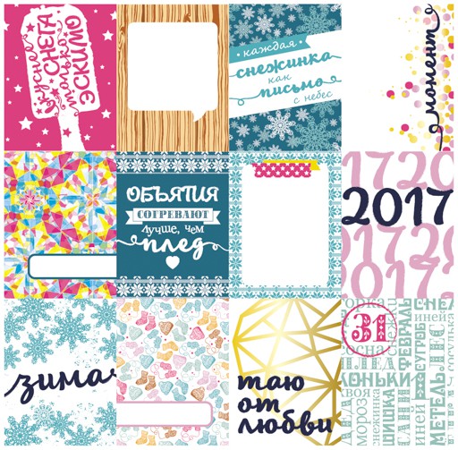 Набор карточек из коллекции "Эскимо", 12 шт. (Polkadot, Россия)