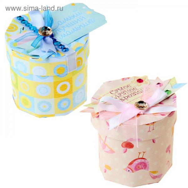 Набор для декорирования Бонбоньерки "Наше чудо" 2 шт. (Артузор, Россия) 