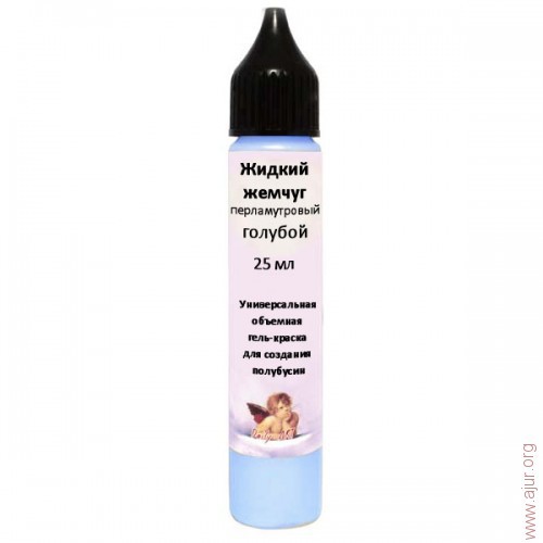 Контур "Жидкий жемчуг" перламутровый, цвет Голубой, 25 мл (Daily Art, Литва)