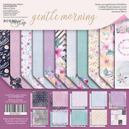 Набор бумаги из коллекции "Gentle Morning", 11 листов (Скрапмир, Украина)