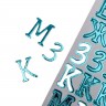 Стикеры-алфавит из чипборда из коллекции "Моя прекрасная мама", цвет Голубой (АртУзор, Россия)