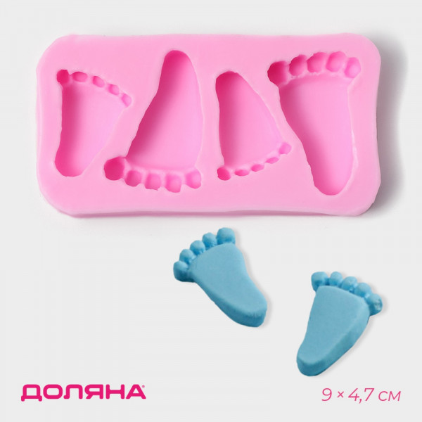 Молд для творчества "Следы", пищевой силикон (Артузор)