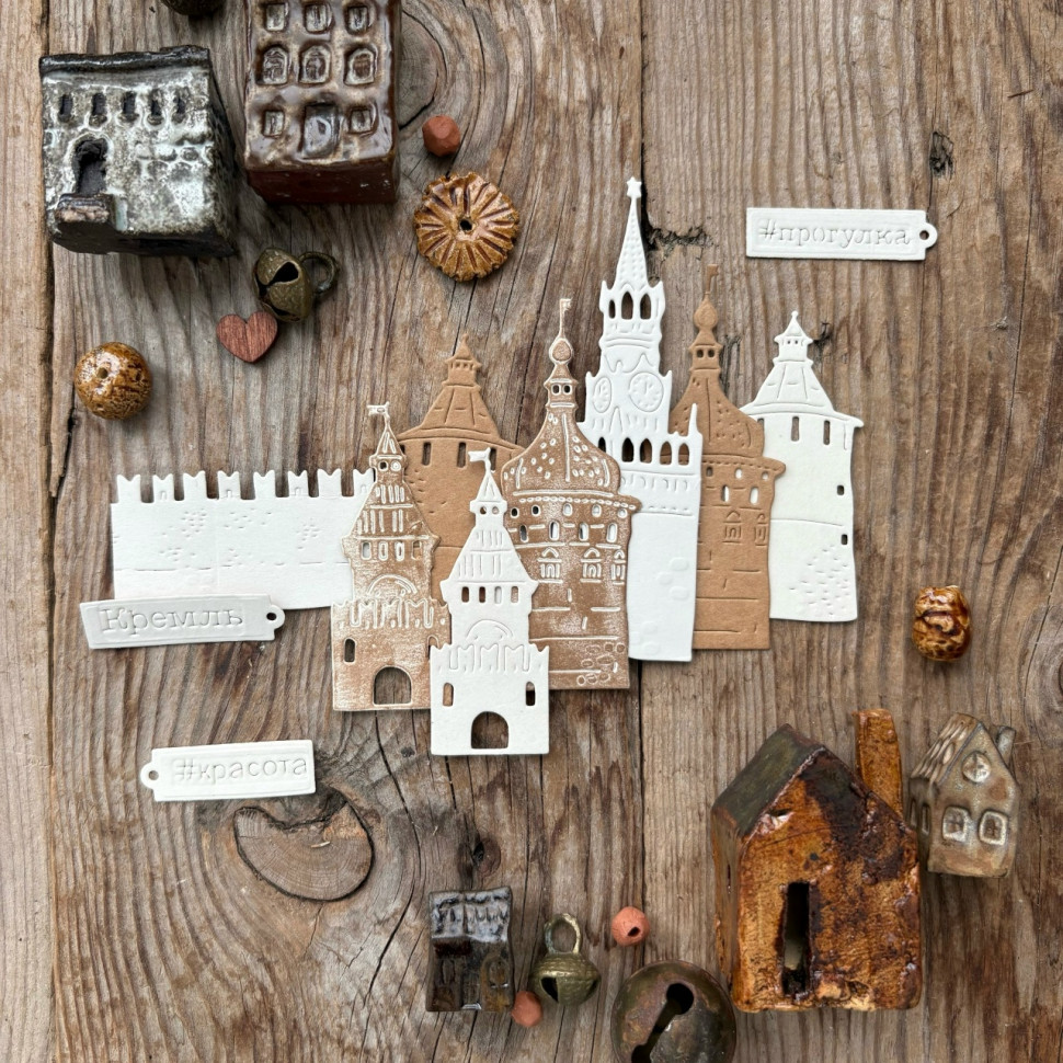 Набор ножей для вырубки "Стены древнего Кремля", 8 шт. (MiMiCut, Россия)