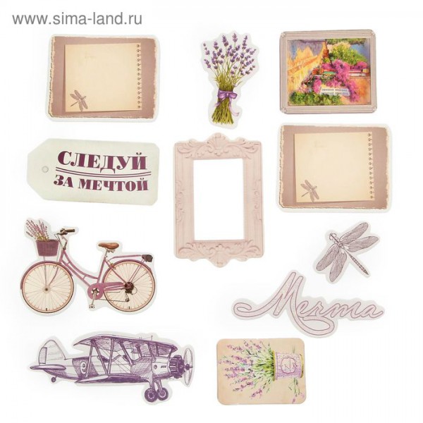 Набор высечек "Прованс", 8 шт. (Артузор)