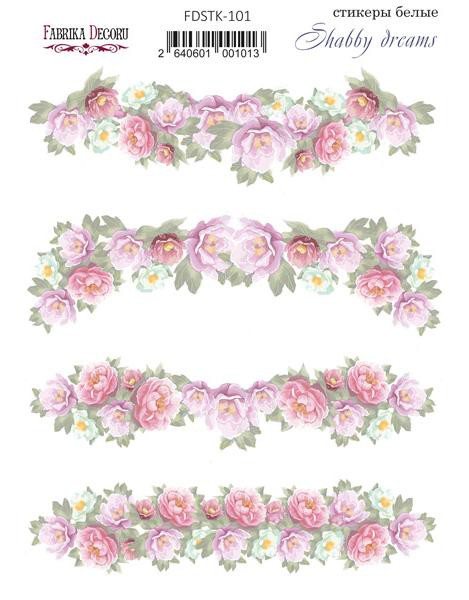 Стикеры из коллекции "Shabby dreams" бордюры (Фабрика декору, Украина)
