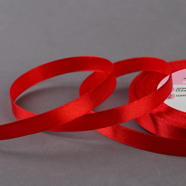 Лента декоративная атласная, 10 мм, цвет Красный, от 1 ярда по выбору (АртУзор)