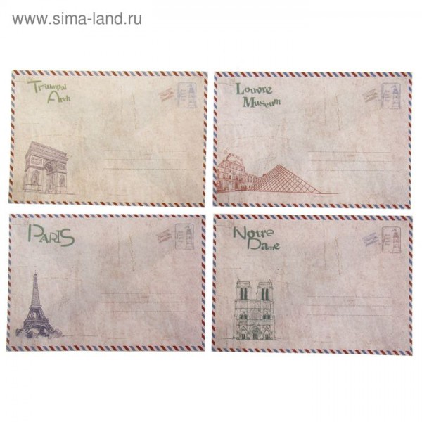 Декоративный конверт "Louvre Museum", 1 шт.