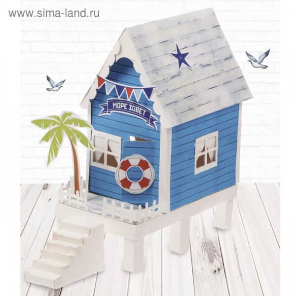 Набор для создания домика "Морской бриз" (Артузор, Россия) 