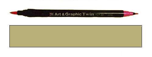 Двусторонний маркер и кисть Розовое дерево (Kuretake)