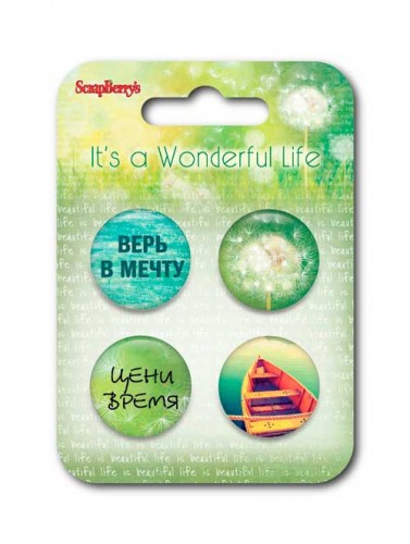 Набор фишек #4 из коллекции Жизнь прекрасна (Scrapberry's)