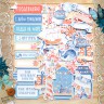 Набор высечек из коллекции "Морячок ", 92 штуки (ScrapMania) 
