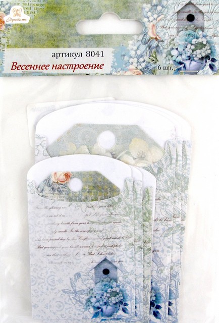 Набор тэгов из коллекции "Весеннее настроение", 6 шт. (Рукоделие)