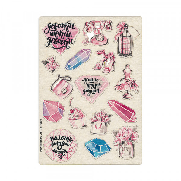 Набор элементов из цветного чипборда "Моёмоё" (Mr. Painter, Россия)