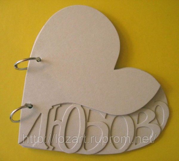 Заготовка для альбома "Любовь" (без колец)