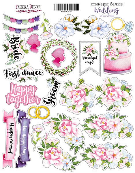 Стикеры из коллекции "Wedding of Our Dream" (Фабрика декору, Украина) 