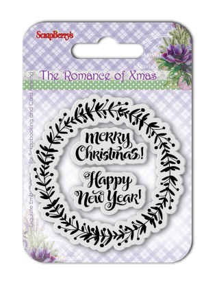 Набор штампов №2 из коллекции Новогодний пейзаж (АНГЛ.) (Scrapberry's)