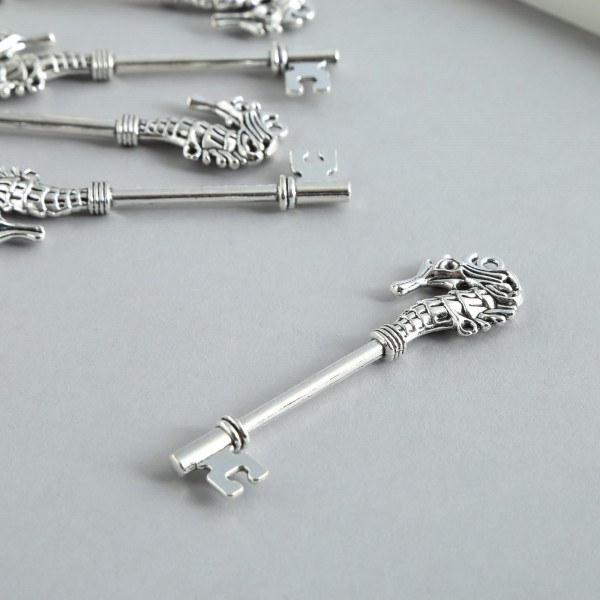 Подвеска металлическая "Ключик-морской конёк", цвет Серебро, 1 шт.