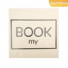 Наклейка-переводка с серебряным фольгированием "My BOOK", 10 × 10 см (АртУзор, Россия)